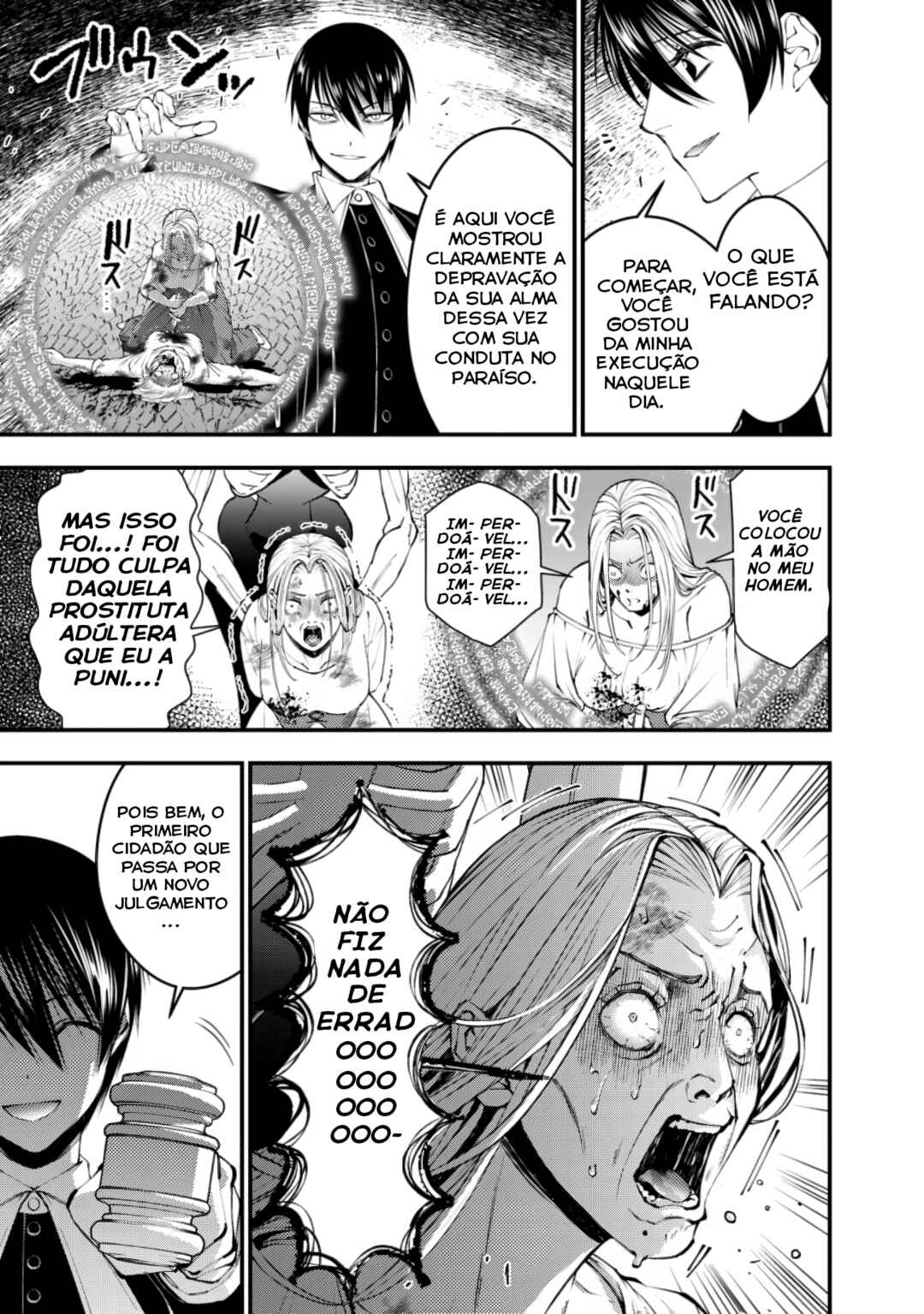 Chapter 95 - Page 8