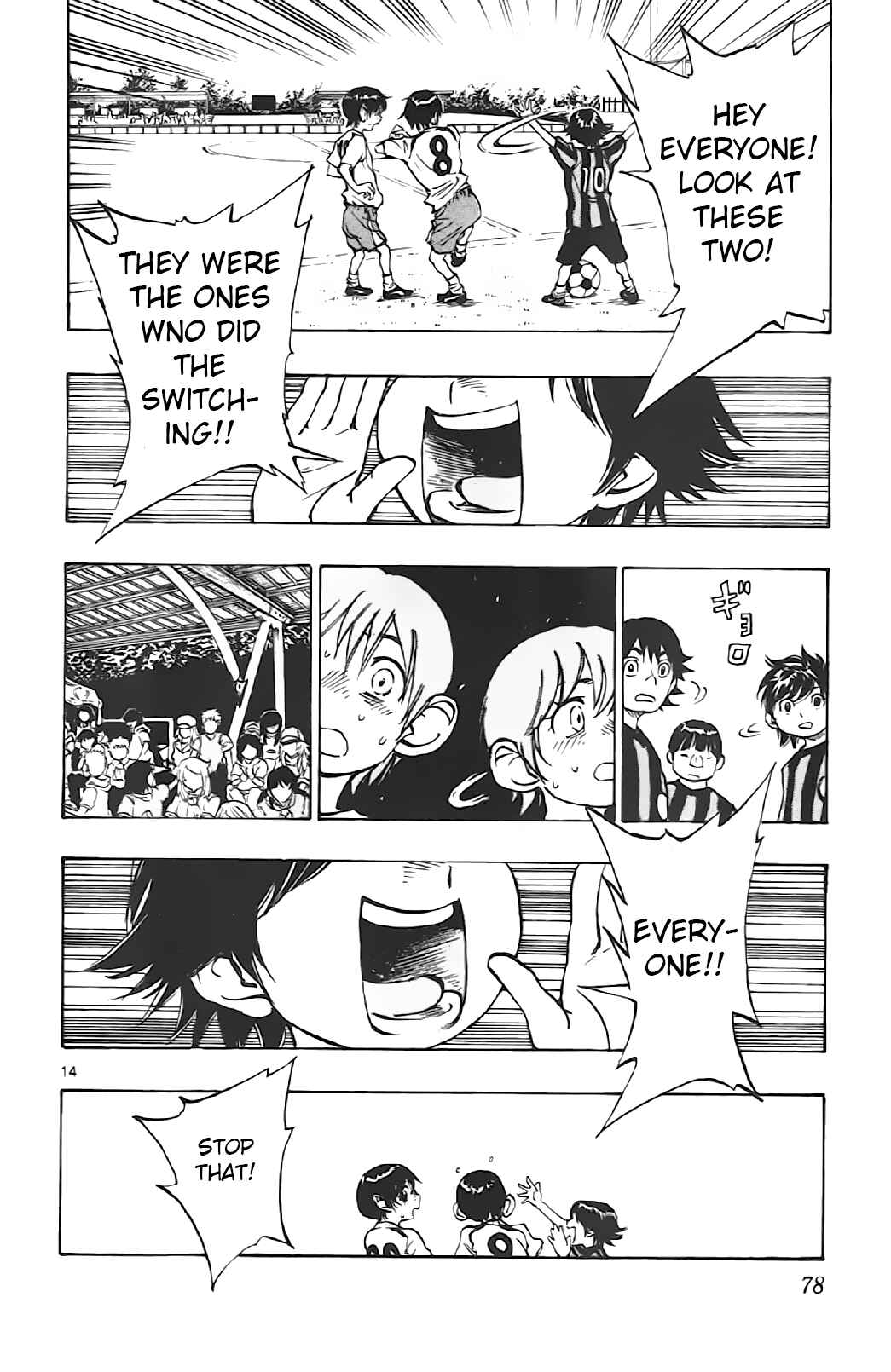 Chapter 2 - Page 14
