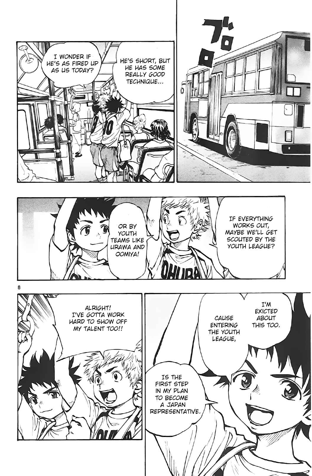 Chapter 2 - Page 8