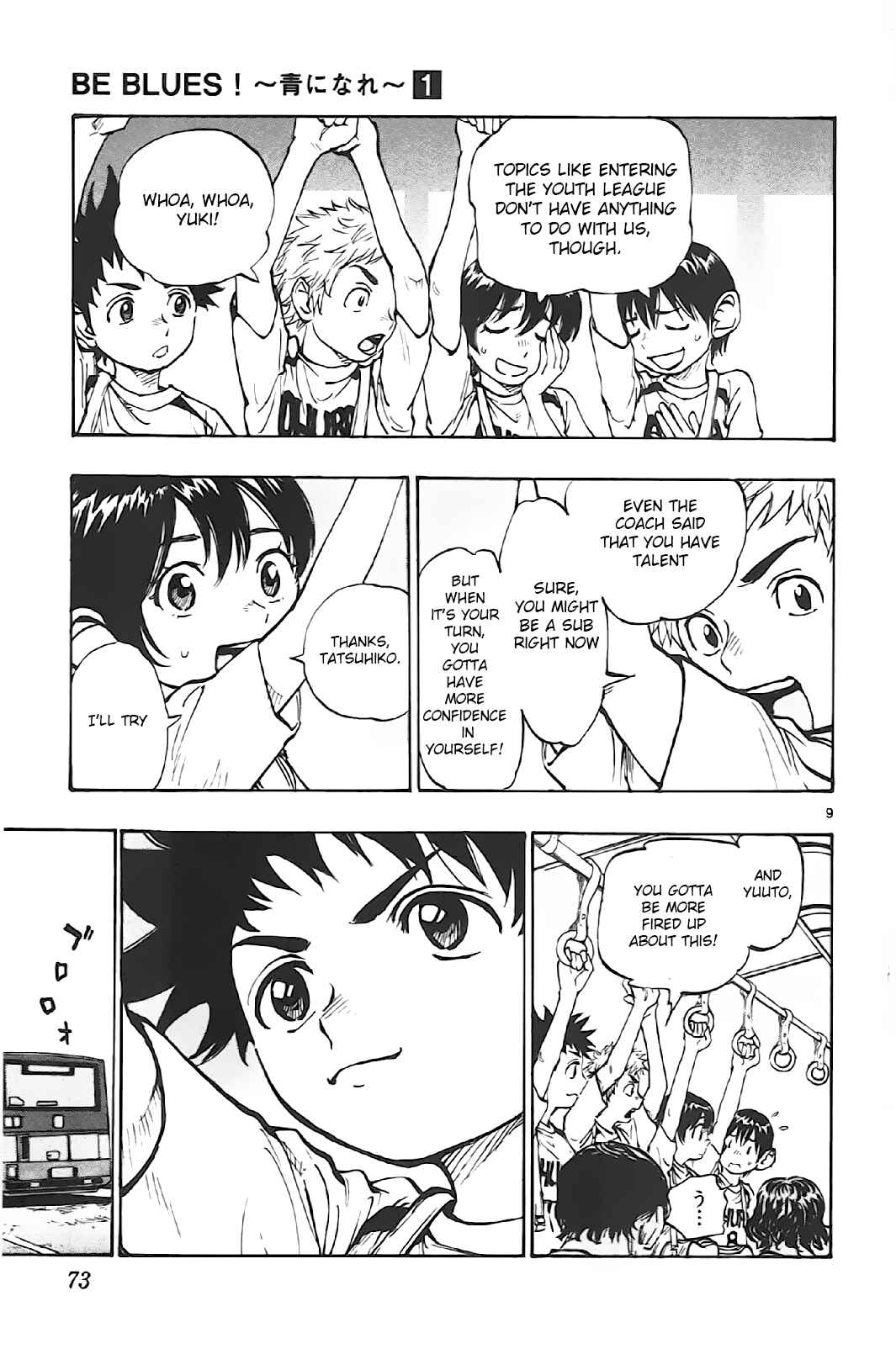 Chapter 2 - Page 9