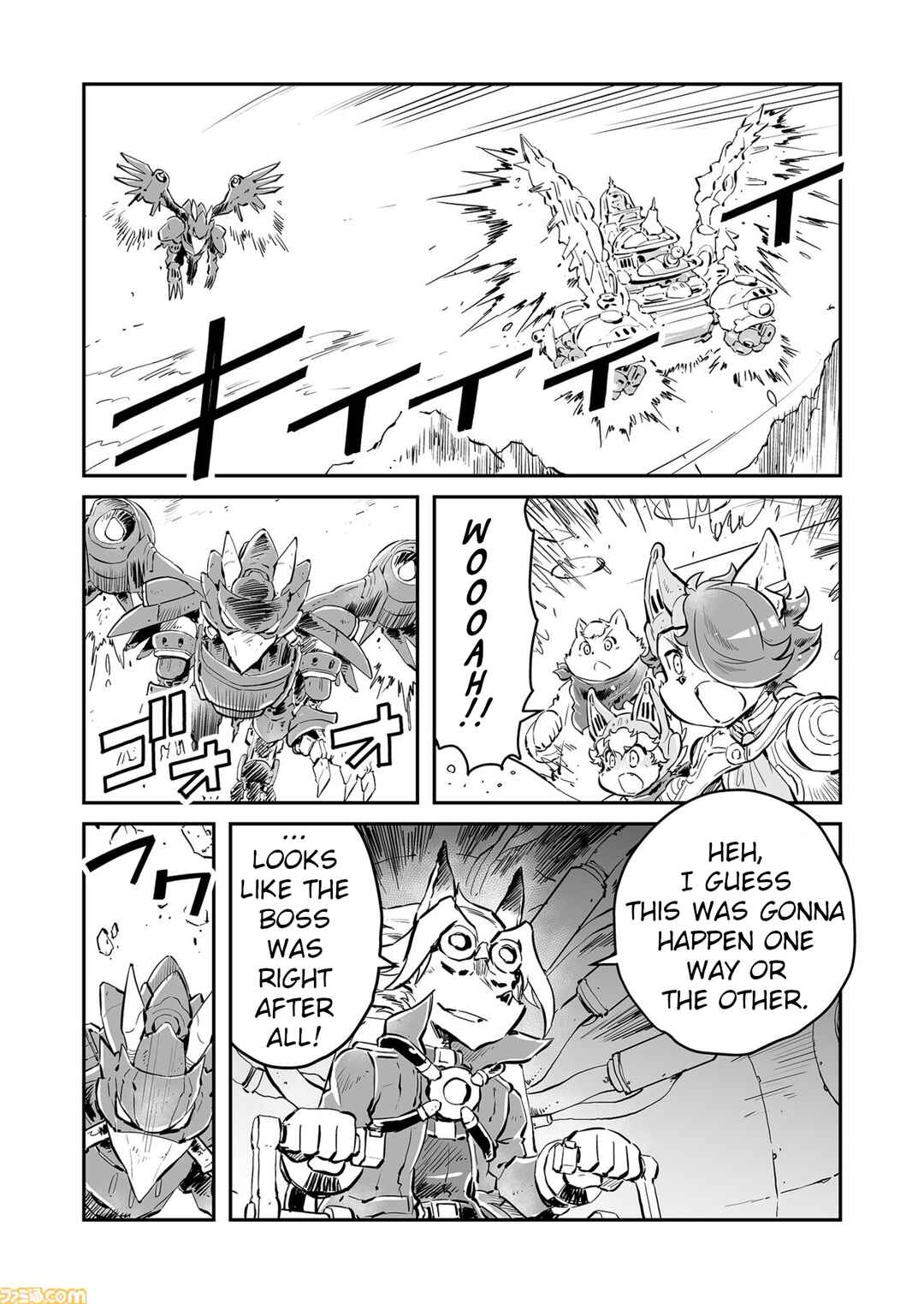 Chapter 77 - Page 2