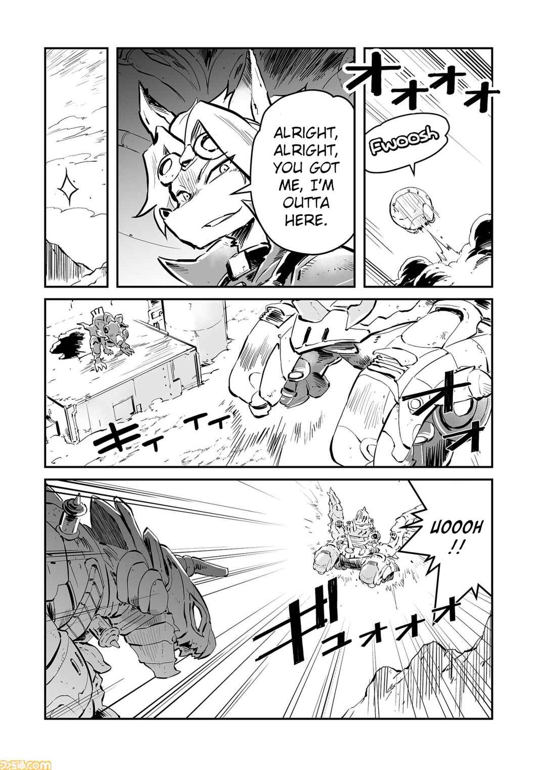 Chapter 77 - Page 5