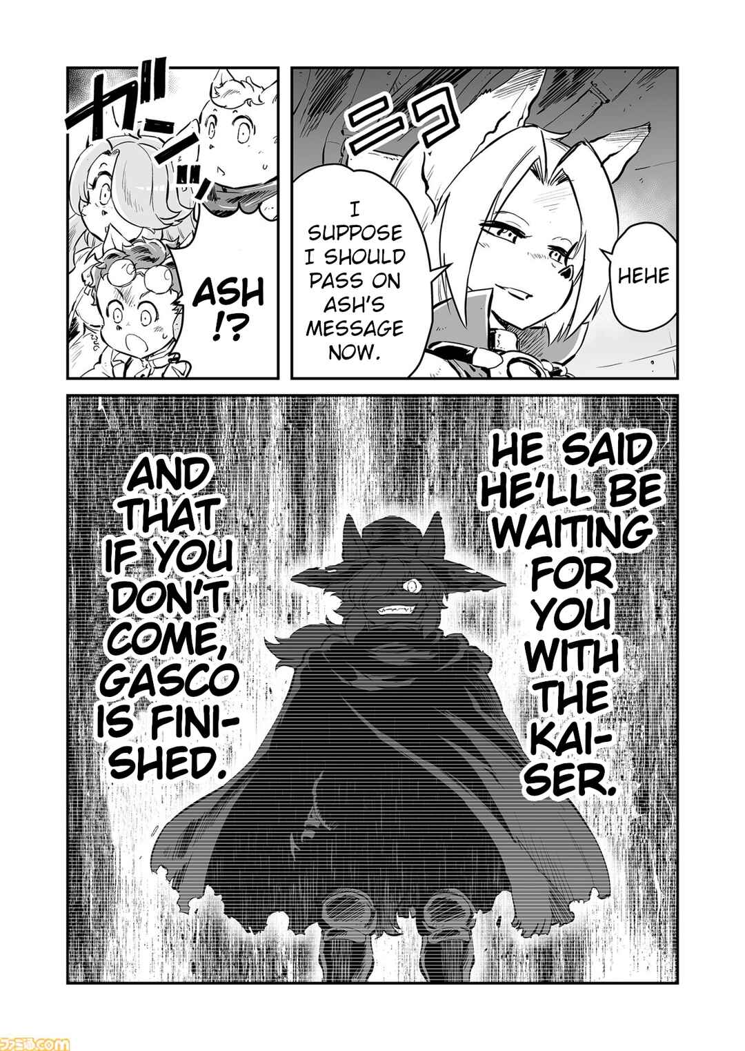 Chapter 77 - Page 6