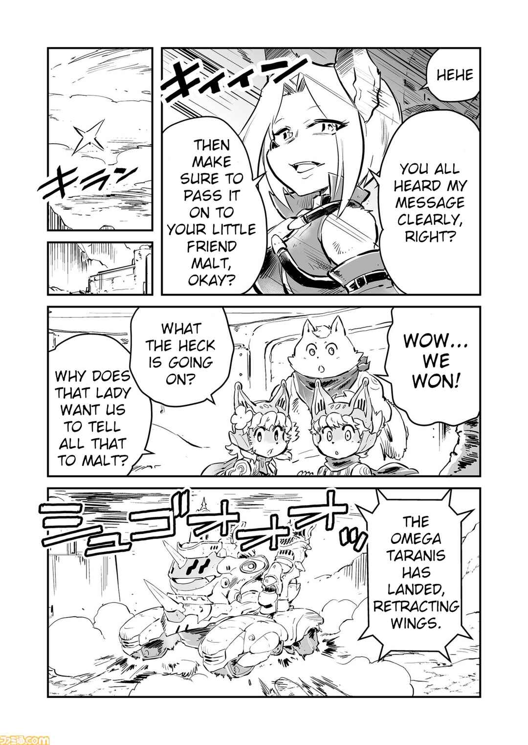 Chapter 77 - Page 9