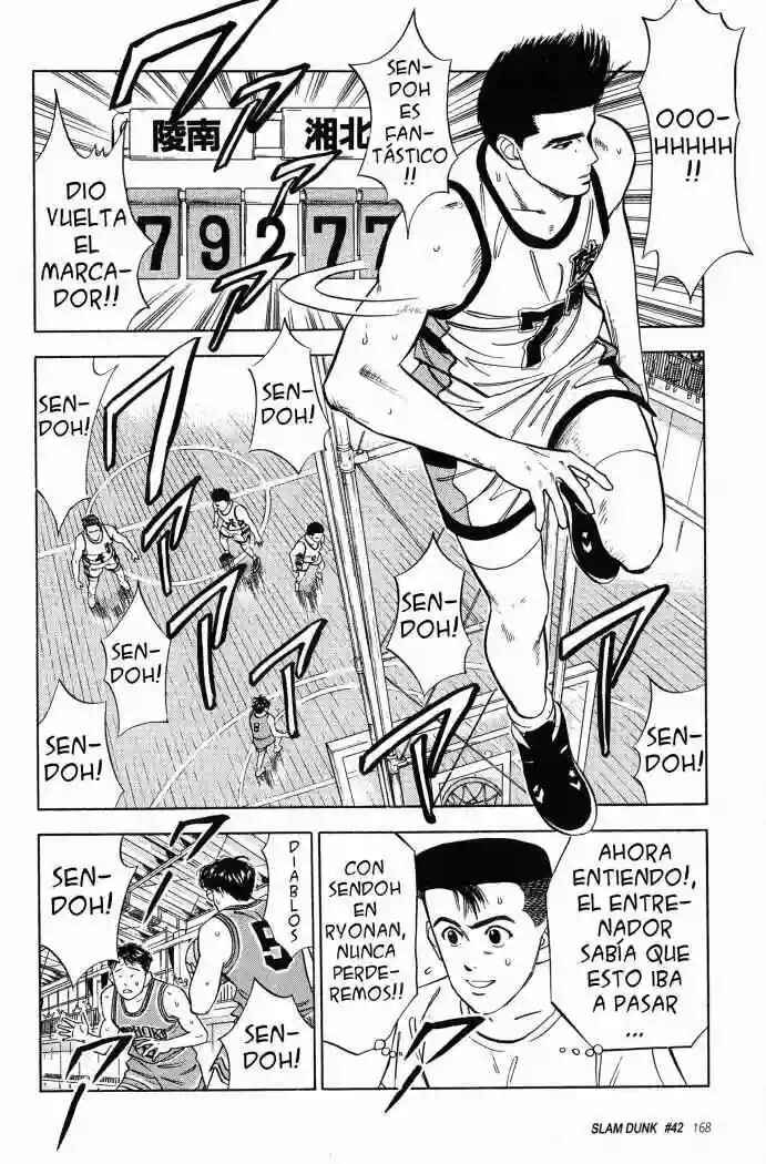 Chapter 42 - Page 4