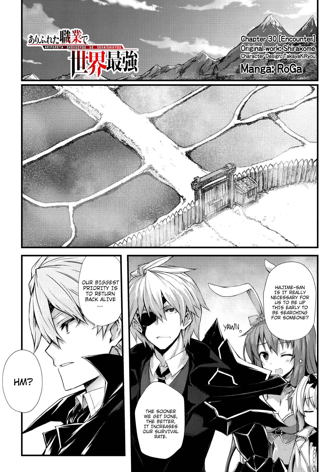 Chapter 30 - Page 2
