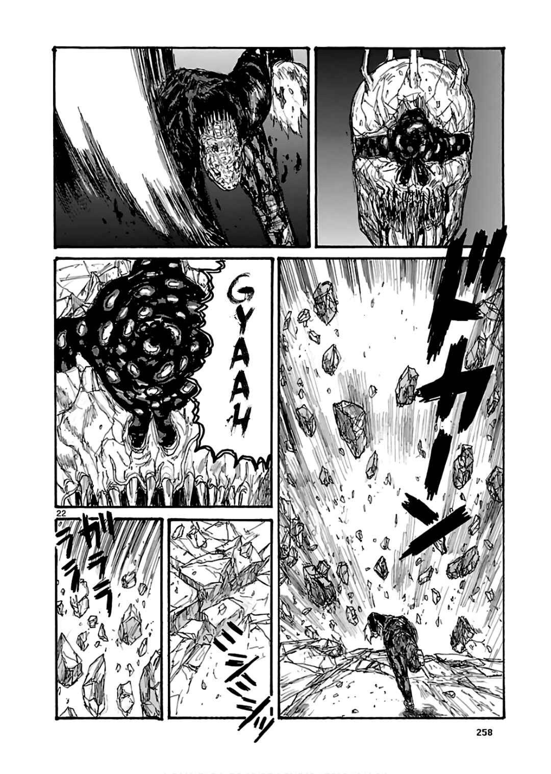 Chapter 165 - Page 22