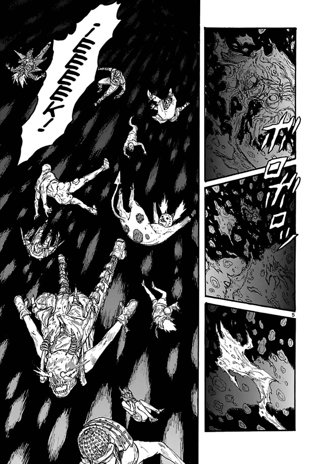 Chapter 165 - Page 5