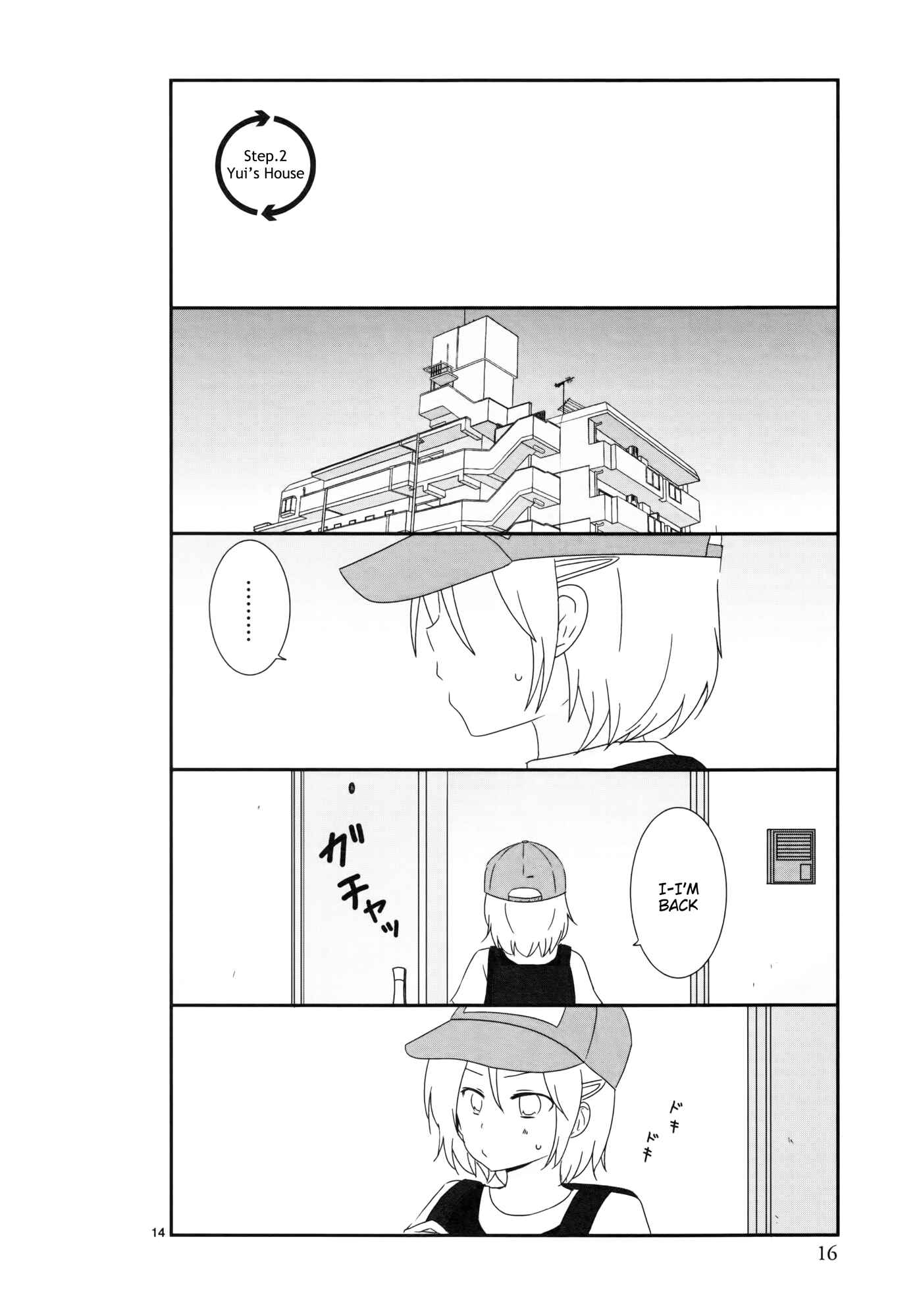 Chapter 2 - Page 1