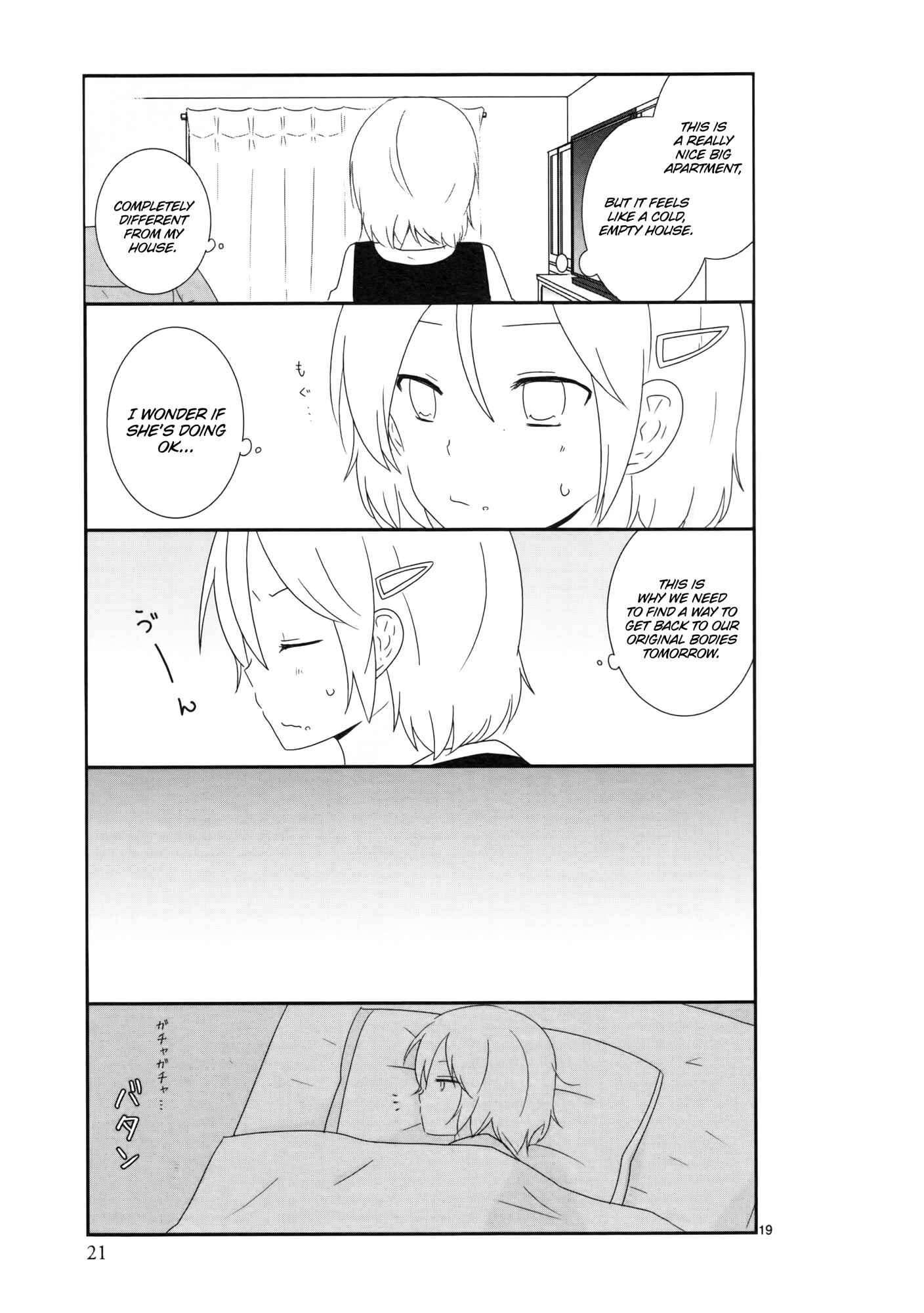 Chapter 2 - Page 6