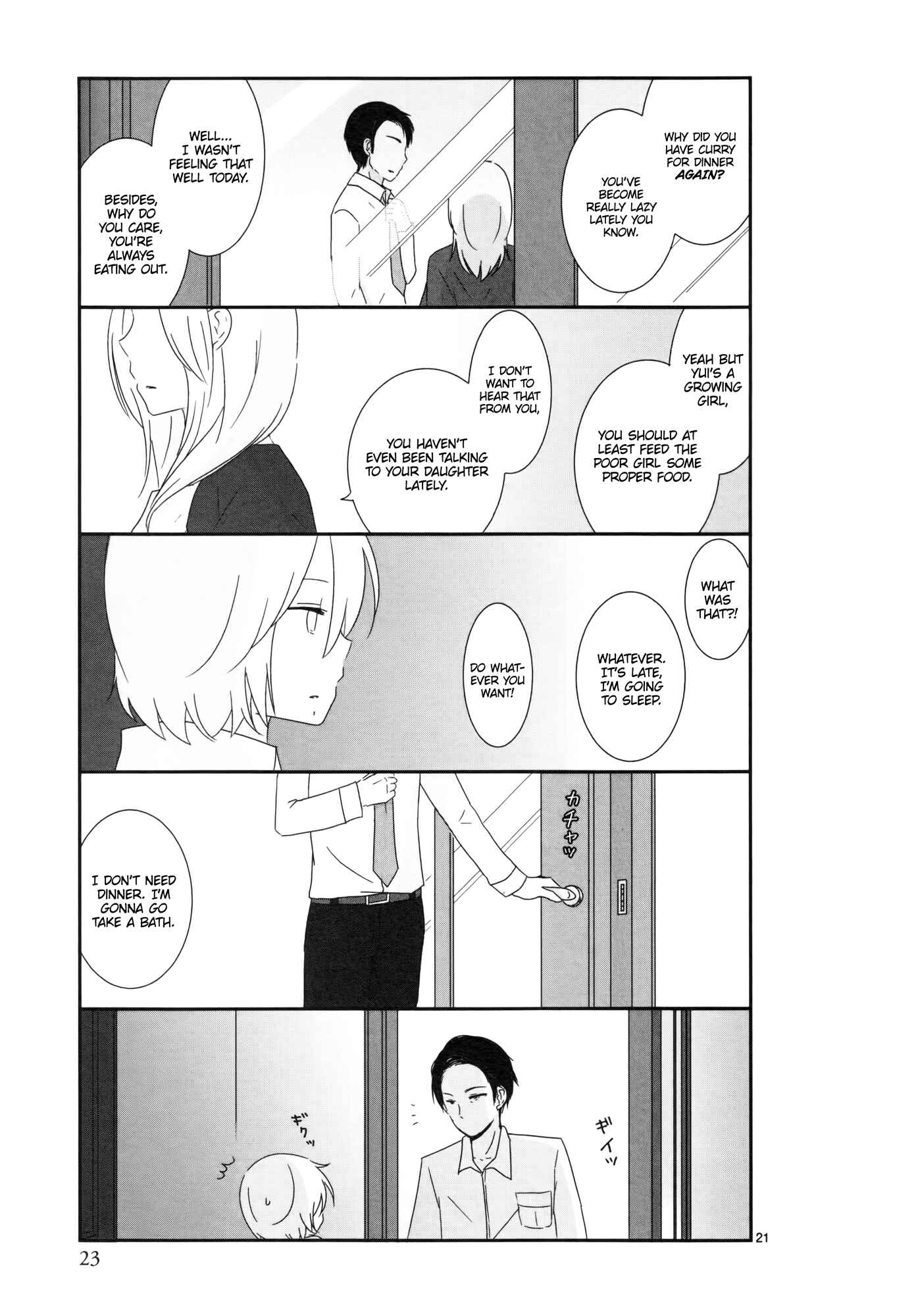 Chapter 2 - Page 8