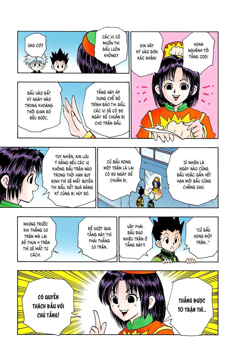 Chapter 49 - Page 3