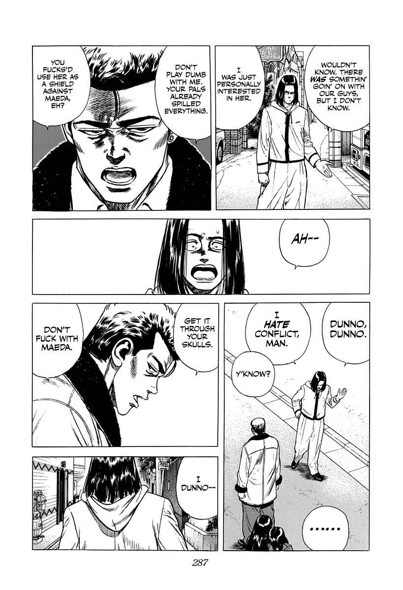 Chapter 334 - Page 2