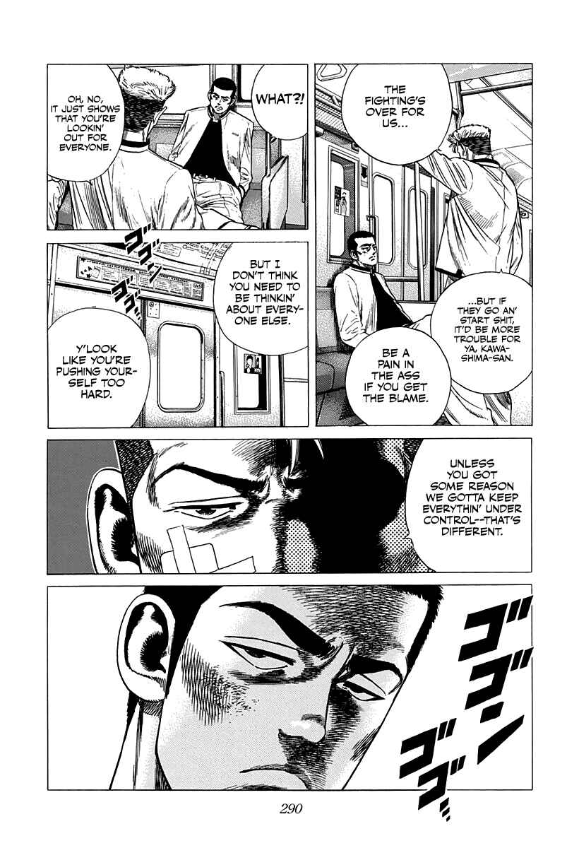Chapter 334 - Page 5