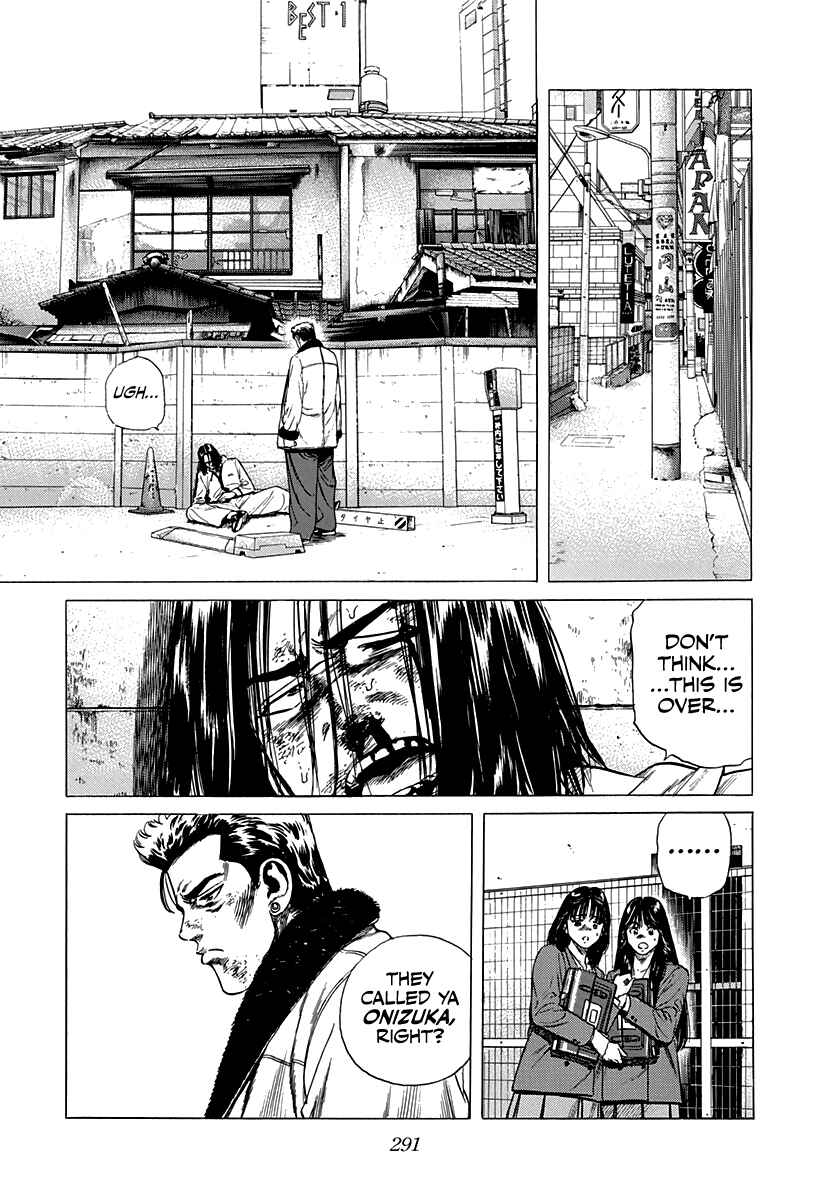 Chapter 334 - Page 6
