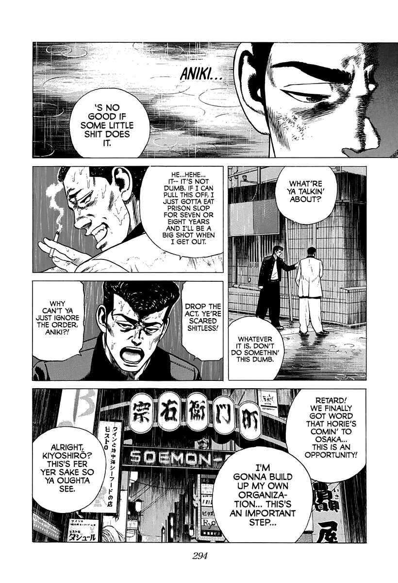 Chapter 334 - Page 9