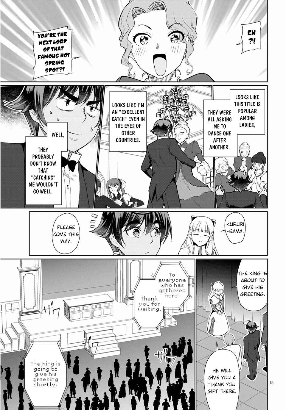 Chapter 33 - Page 16