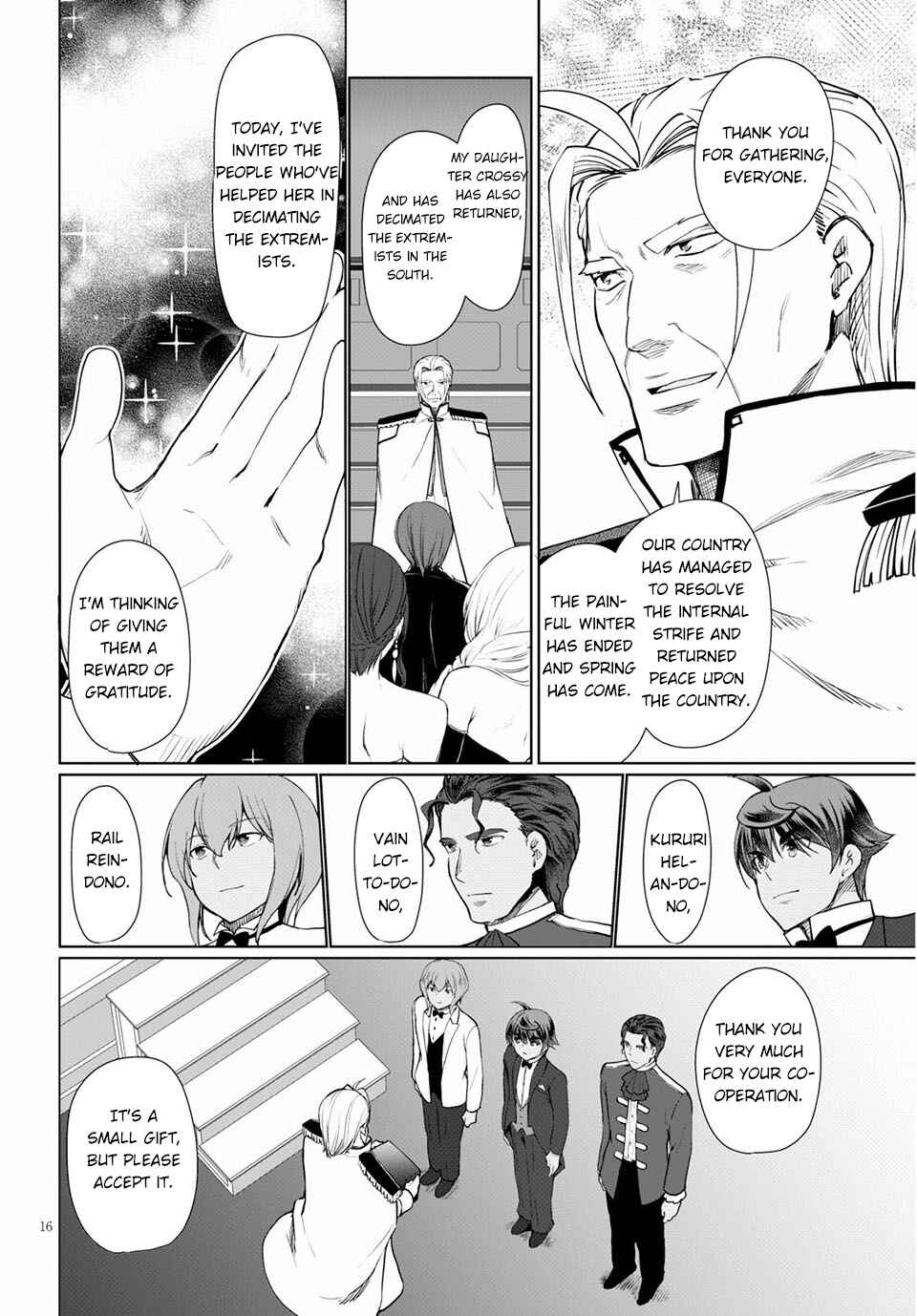 Chapter 33 - Page 17