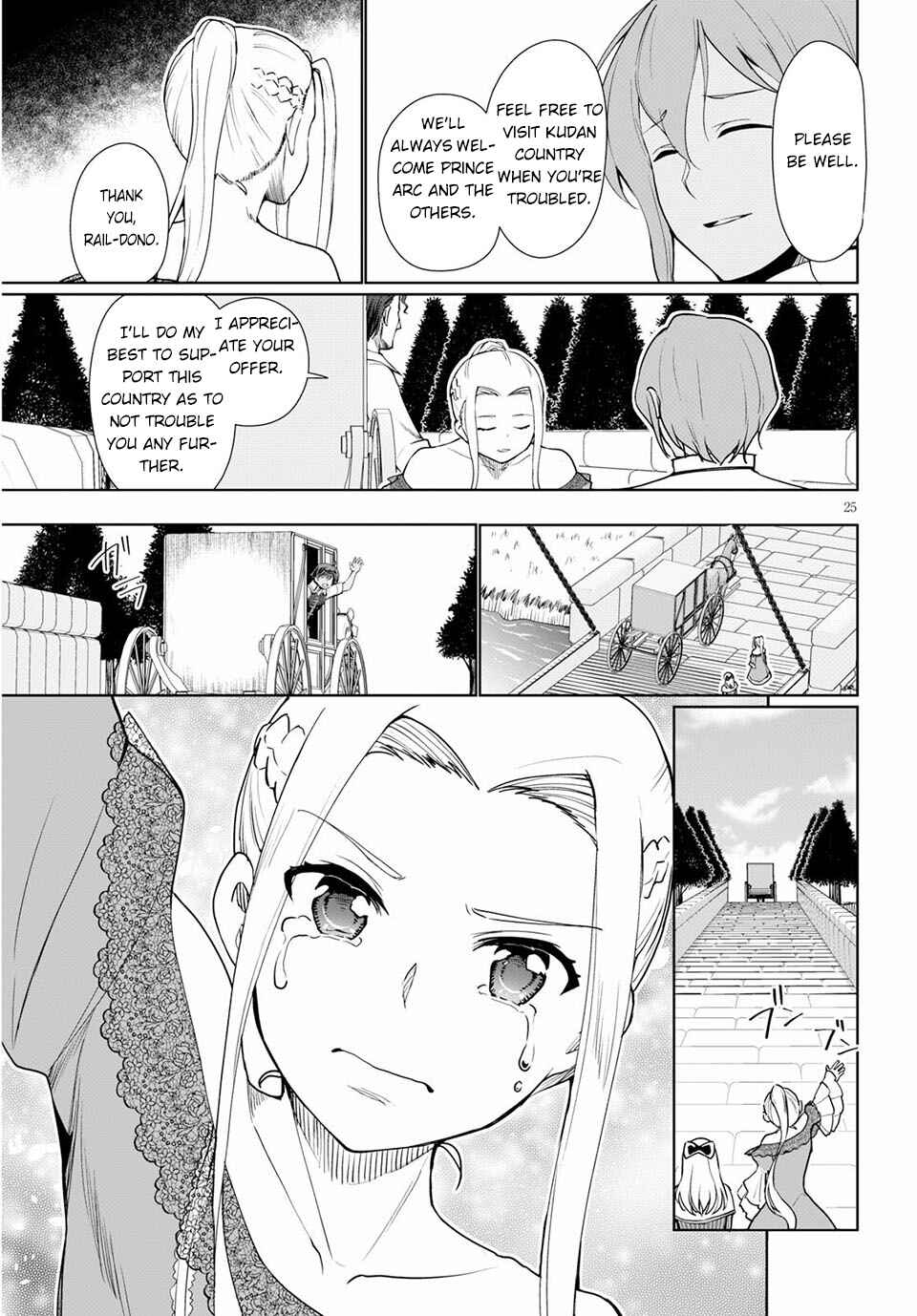 Chapter 33 - Page 26