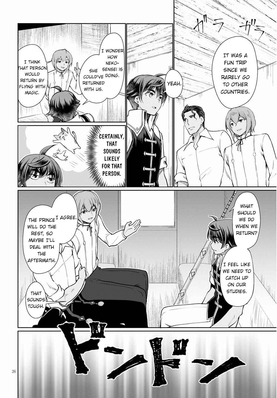 Chapter 33 - Page 27