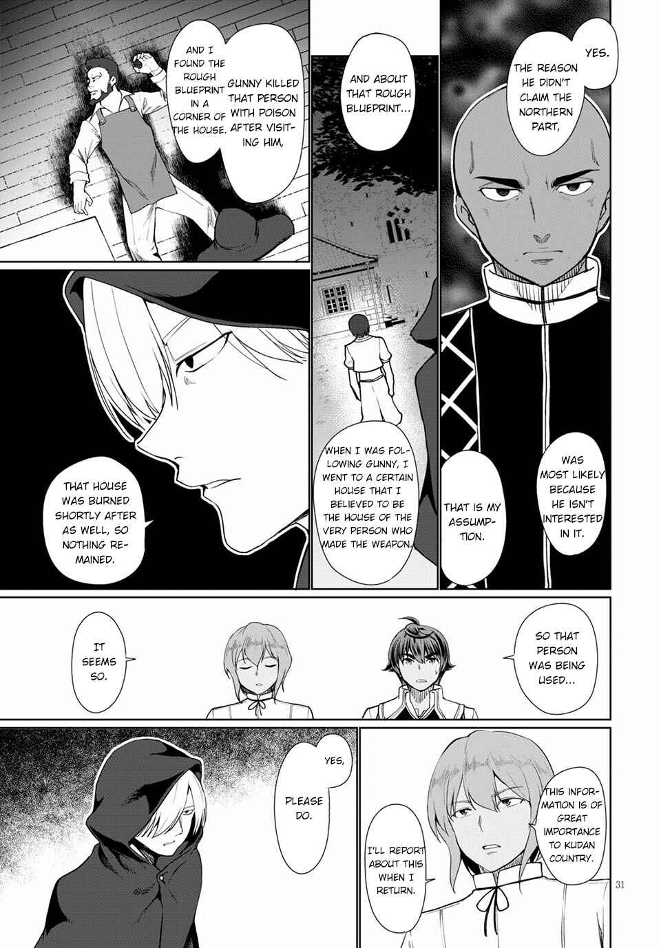 Chapter 33 - Page 32