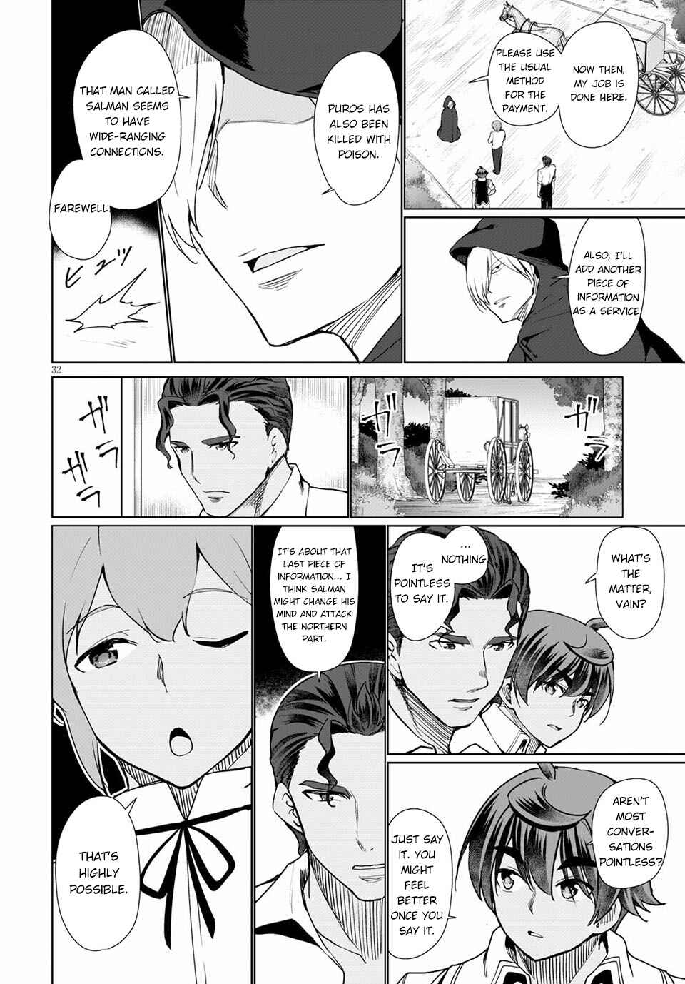Chapter 33 - Page 33
