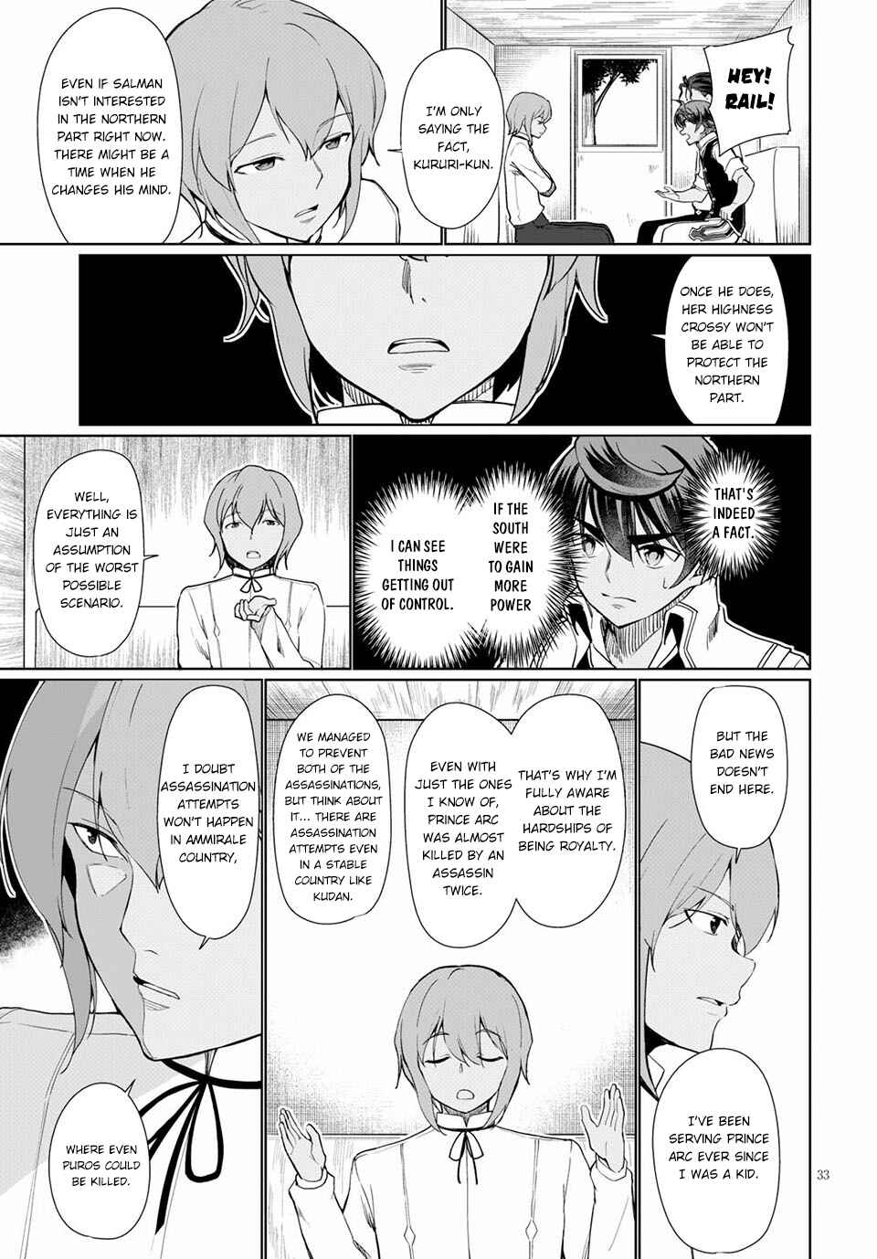 Chapter 33 - Page 34