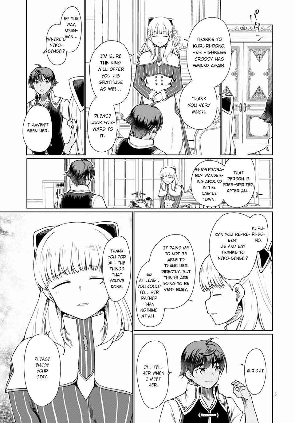 Chapter 33 - Page 4