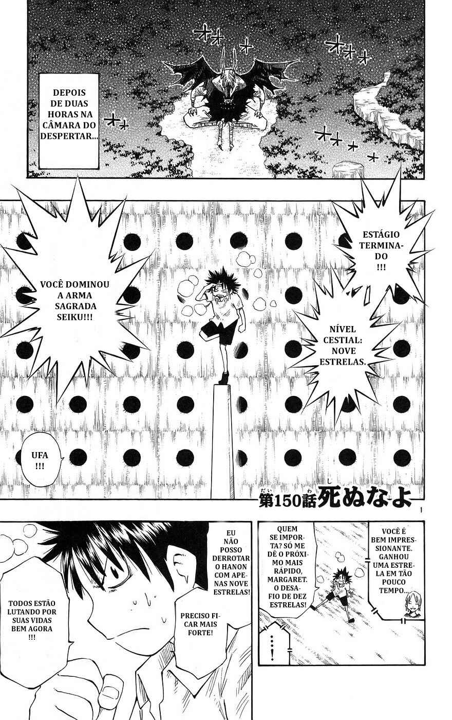 Chapter 150 - Page 1
