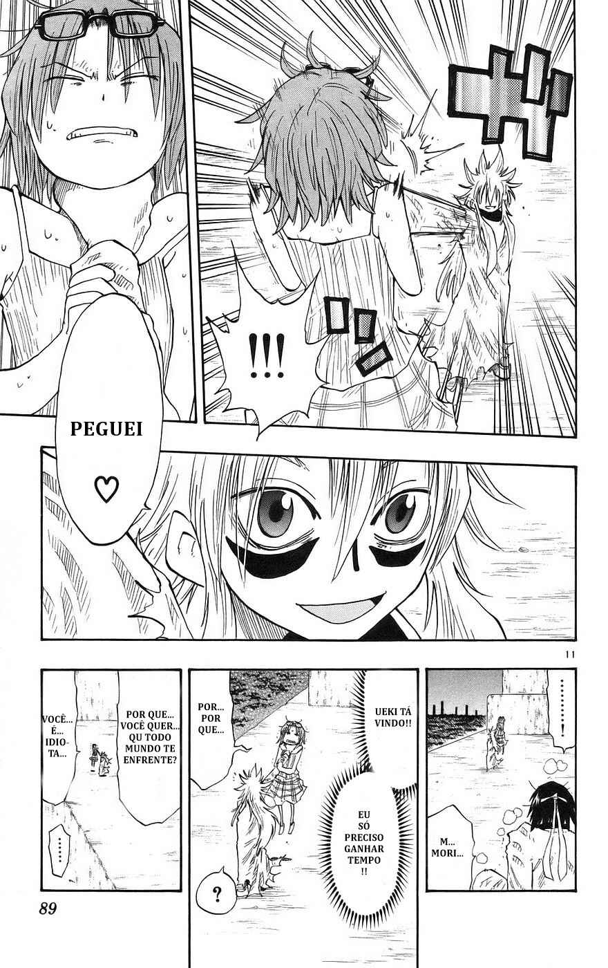 Chapter 150 - Page 11