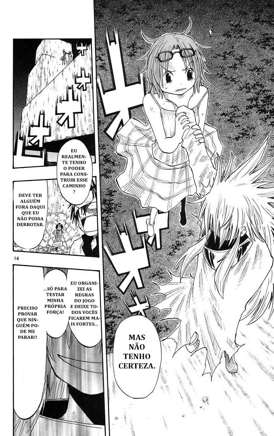 Chapter 150 - Page 14