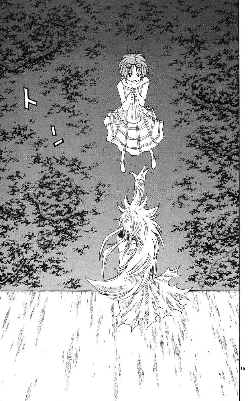 Chapter 150 - Page 15