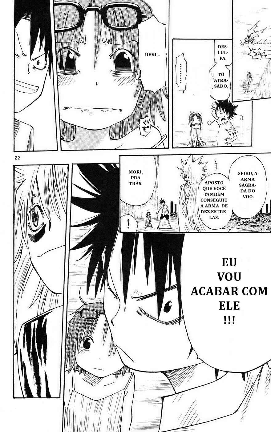Chapter 150 - Page 19