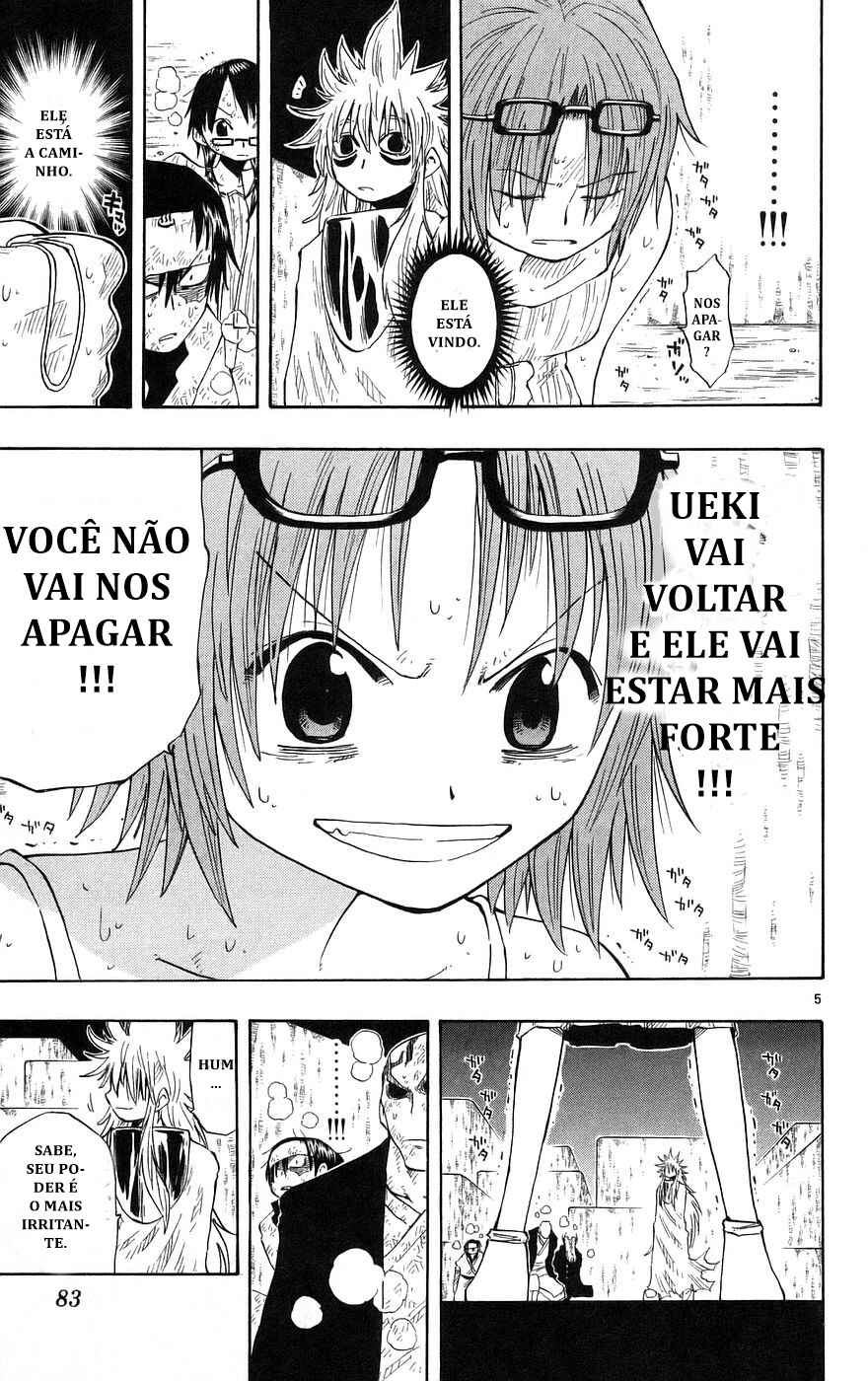 Chapter 150 - Page 5