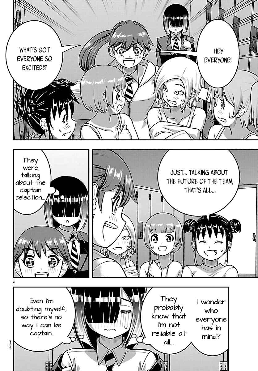 Chapter 283 - Page 4