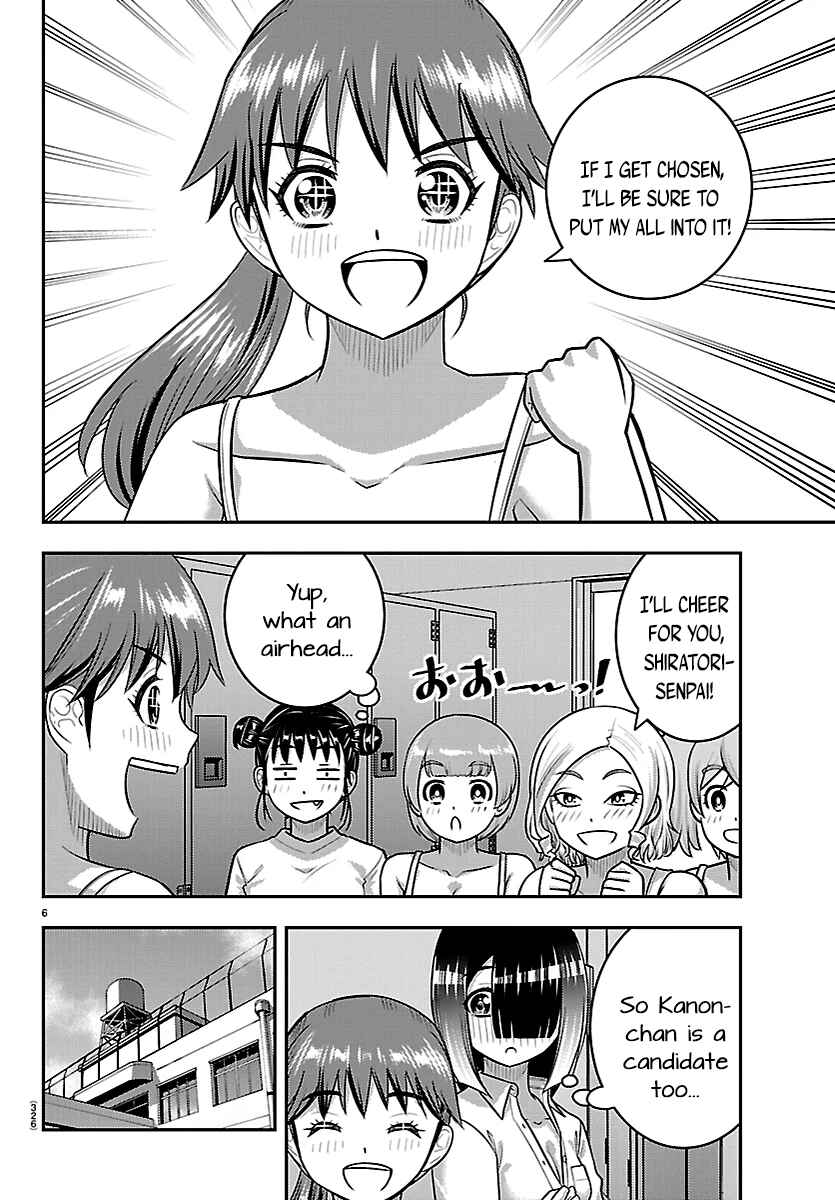 Chapter 283 - Page 6