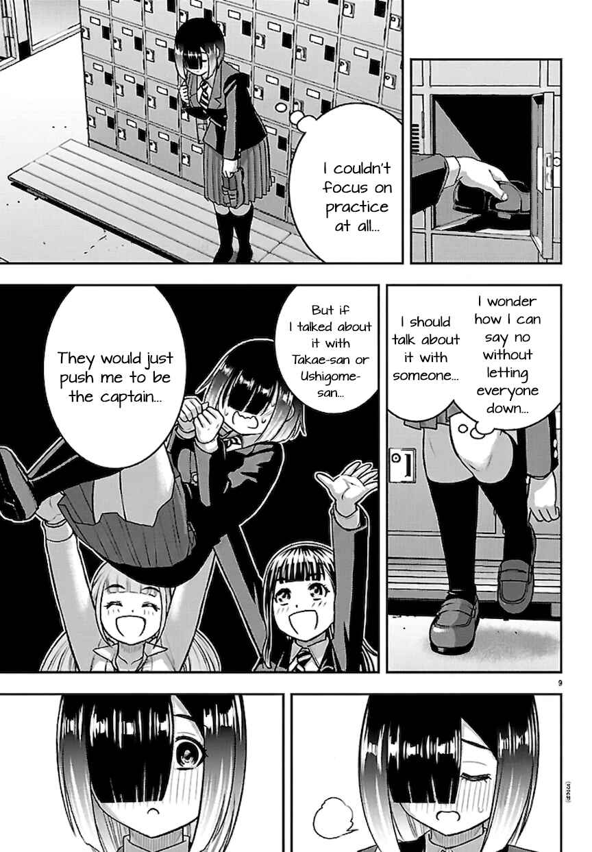 Chapter 283 - Page 9