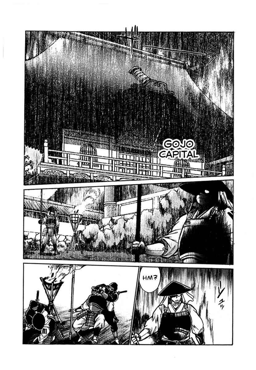 Chapter 57 - Page 2