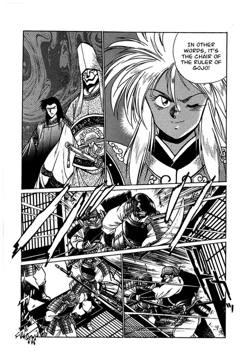 Chapter 57 - Page 8