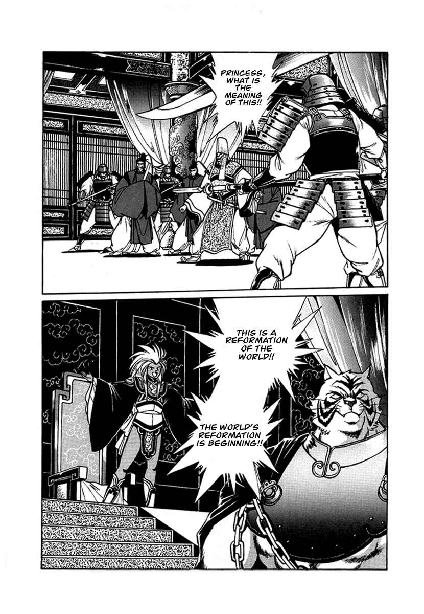 Chapter 57 - Page 9