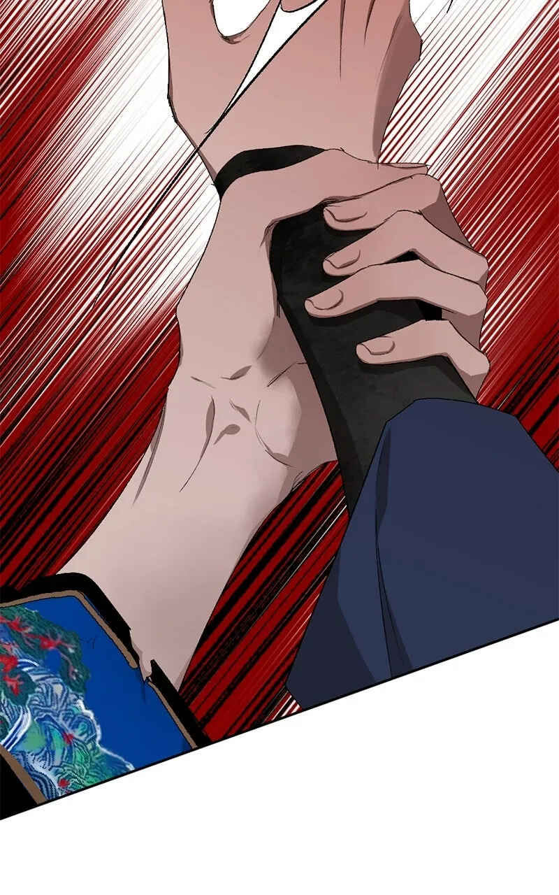 Chapter 82 - Page 49
