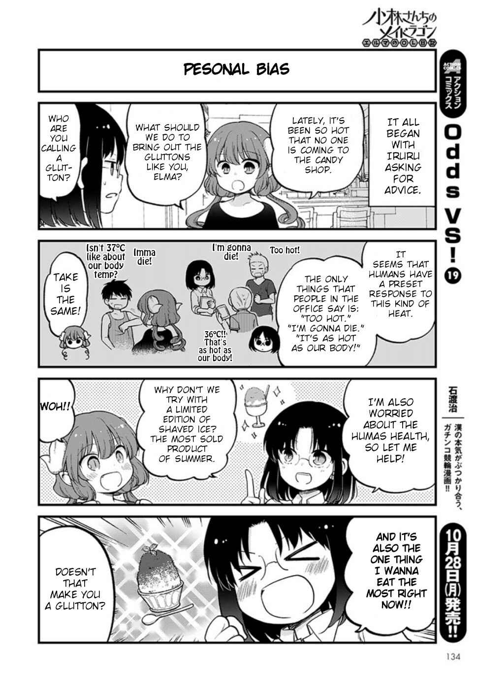 Chapter 26 - Page 2