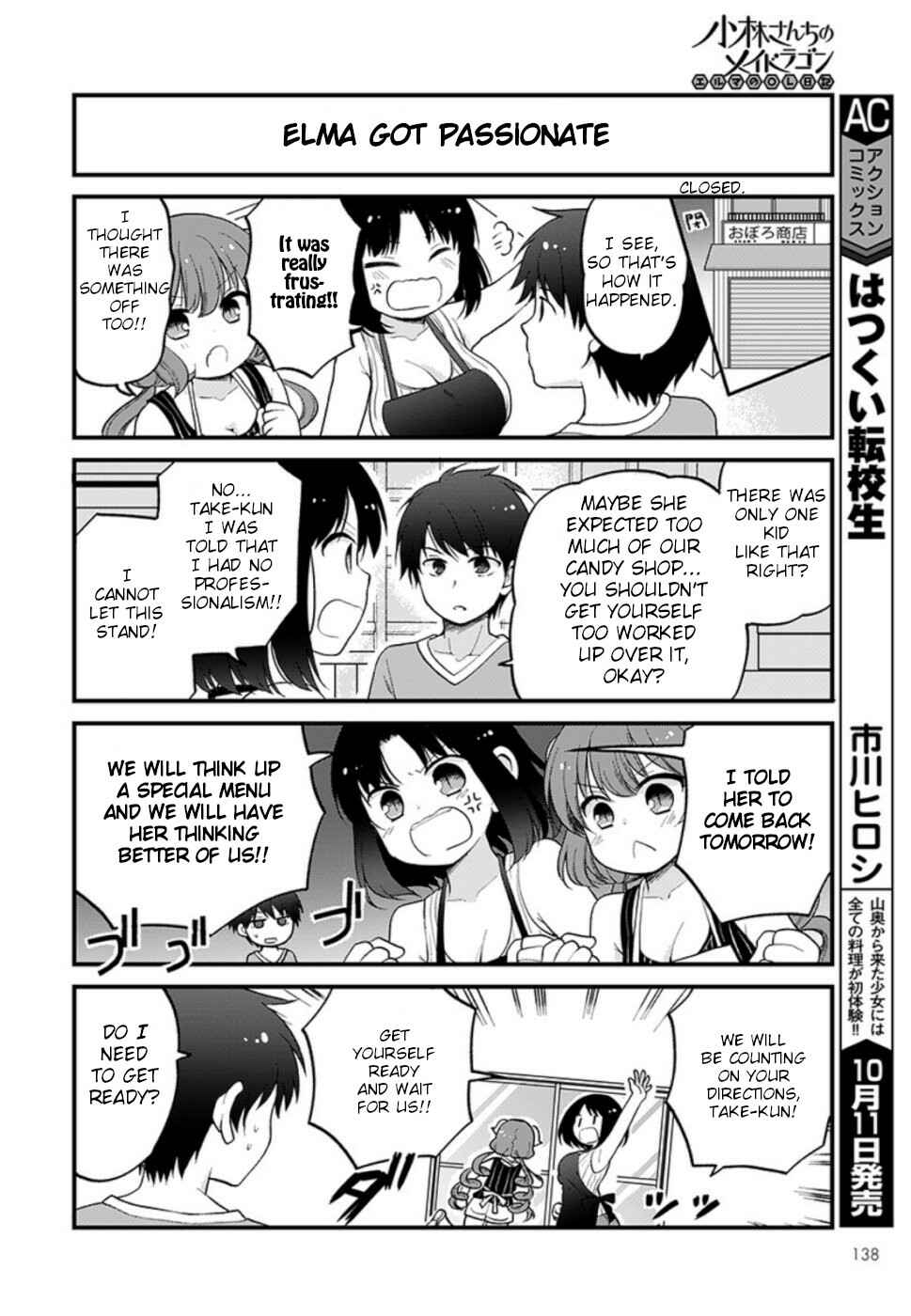 Chapter 26 - Page 6