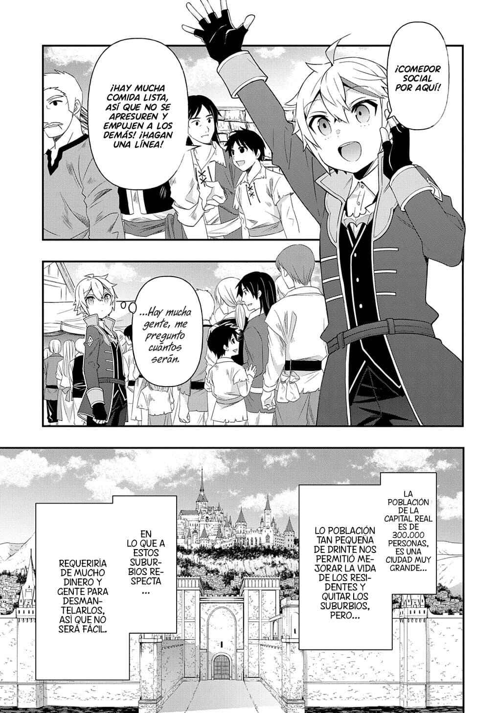 Chapter 46 - Page 17