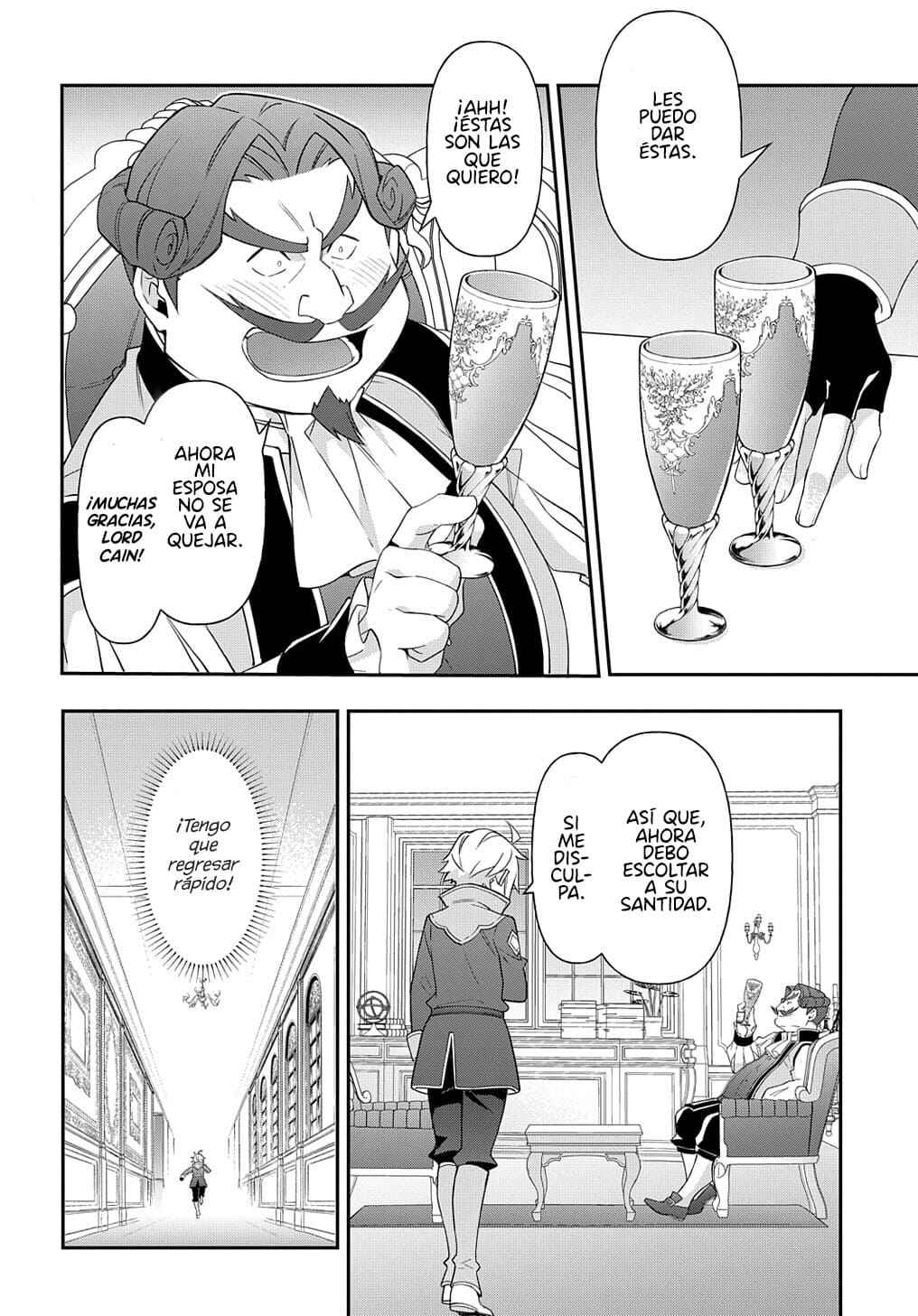 Chapter 46 - Page 26