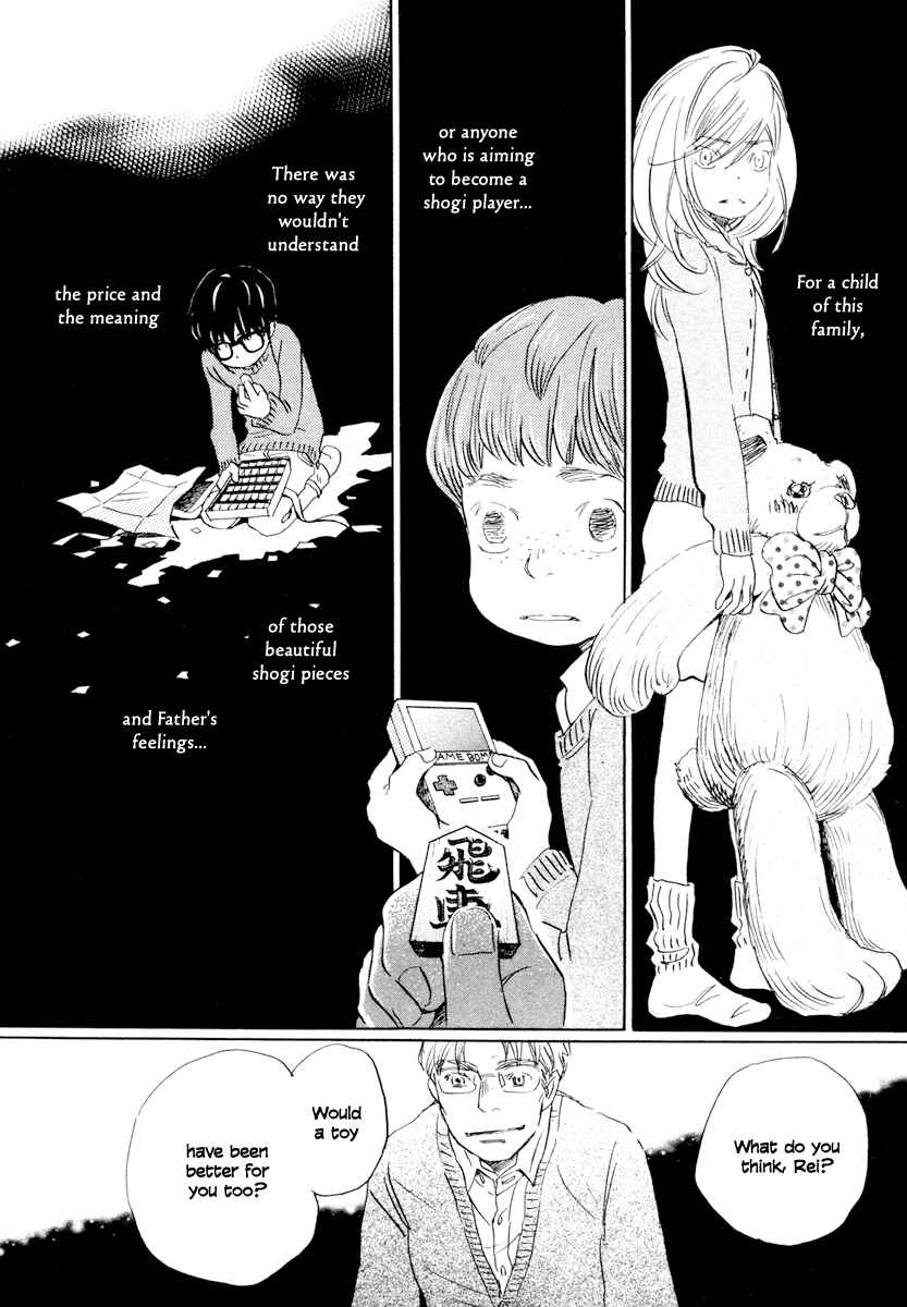 Chapter 20 - Page 11
