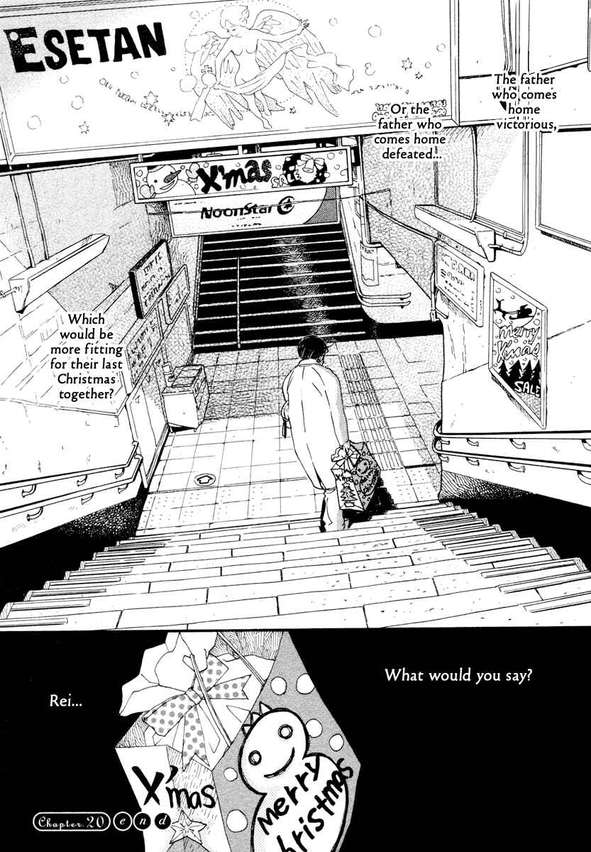 Chapter 20 - Page 18