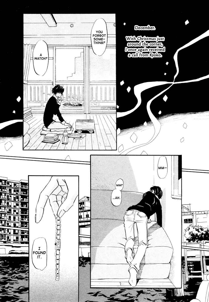 Chapter 20 - Page 3
