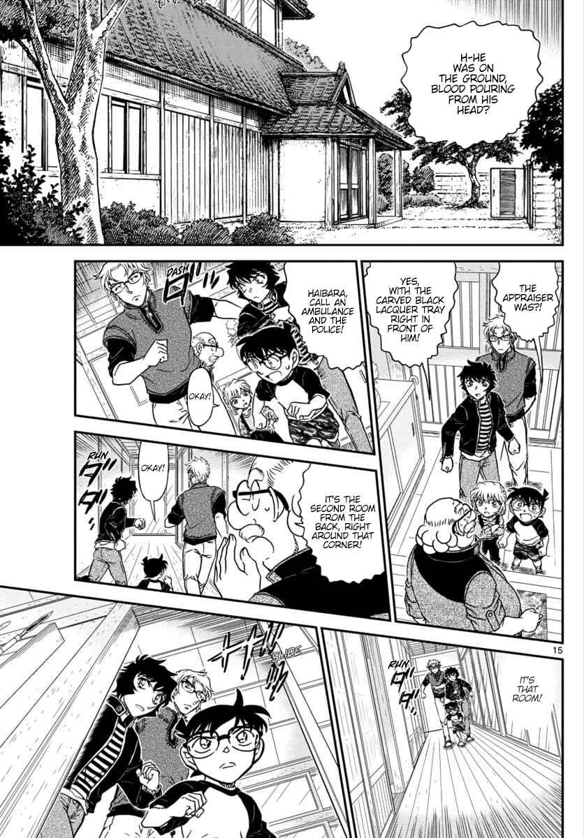 Chapter 1035 - Page 16