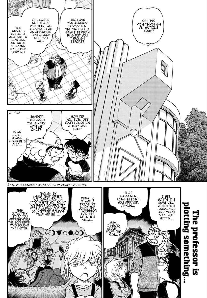 Chapter 1035 - Page 3